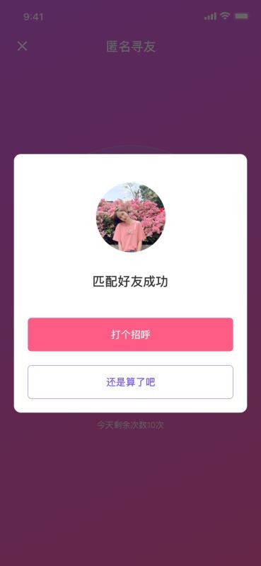Ƶֻapp-Ƶ v2.1.5 ׿