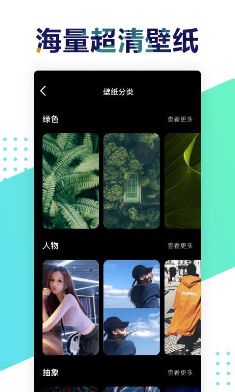 ңֻapp-ң v2.7.4 ׿