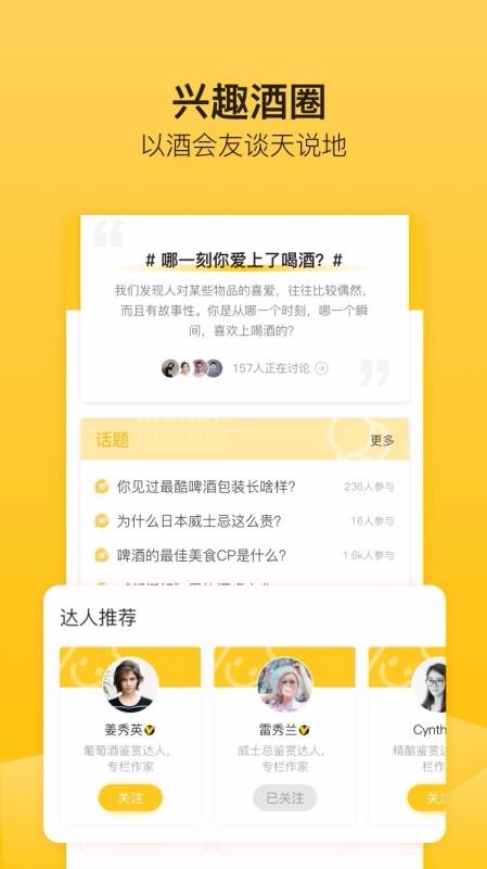 ƿֻapp-ƿ v3.4.4 ֻ