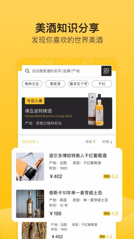 ƿֻapp-ƿ v3.4.4 ֻ