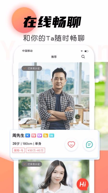 Եֻapp-Ե v1.6.6.0718 ֻ