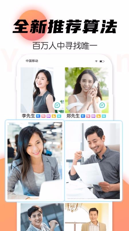 Եֻapp-Ե v1.6.6.0718 ֻ