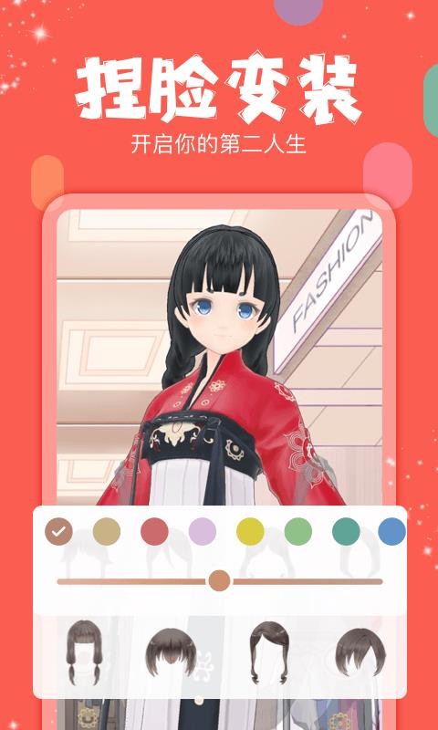 ֻapp- v5.7.6 ֻ