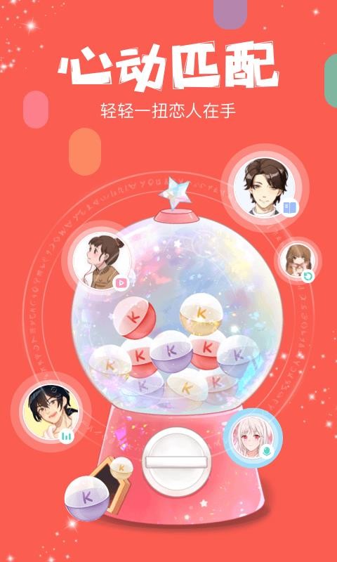 ֻapp- v5.7.6 ֻ