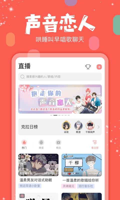 ֻapp- v5.7.6 ֻ