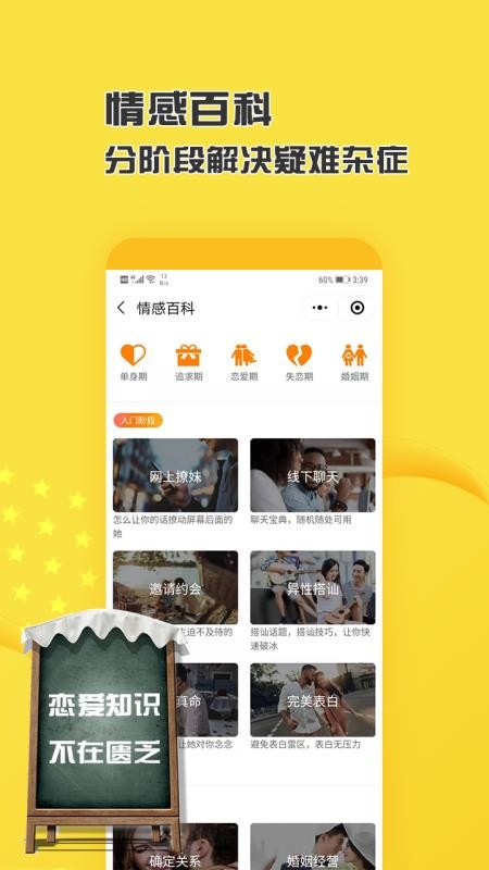 AIֻapp-AI v2.1.1 ֻ