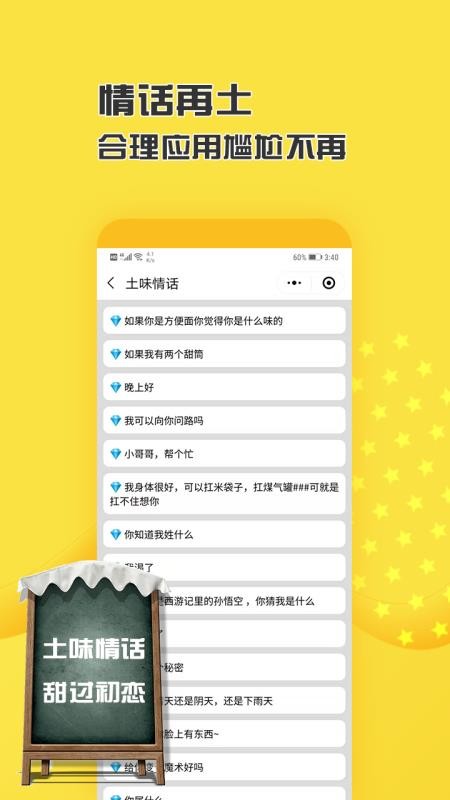 AIֻapp-AI v2.1.1 ֻ