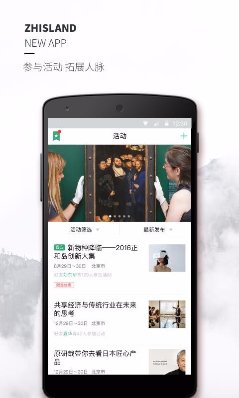 ͵ֻapp-͵ v7.3.0 ׿