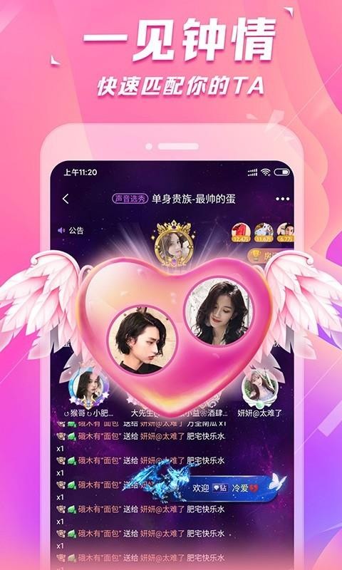 ֻapp- v3.4.0 ֻ