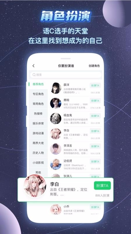 Ȧֻapp-Ȧ v3.8.2 ׿