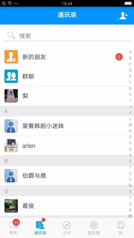 С΢ֻapp-С΢ v1.9.8 ׿