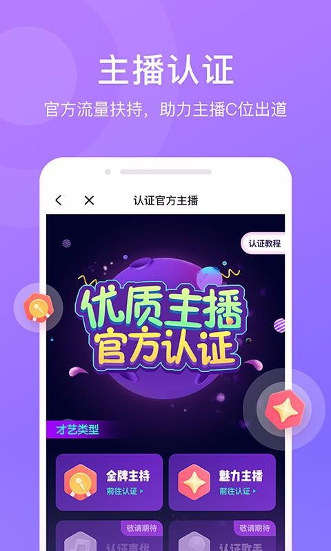 Ѽֻapp-Ѽ v1.0.2 ֻ