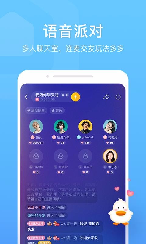 Ѽֻapp-Ѽ v1.0.2 ֻ