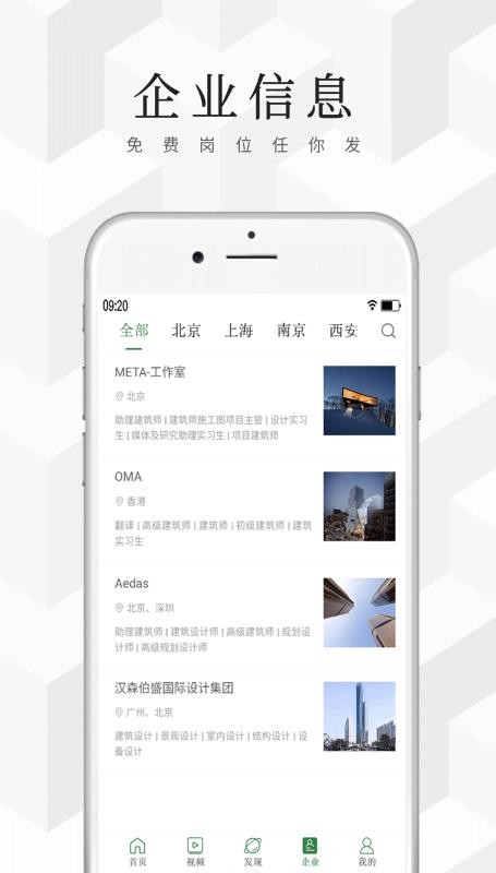 ֻapp- v0.1.55 ֻ