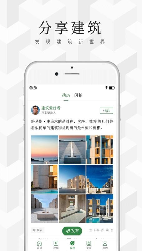 ֻapp- v0.1.55 ֻ