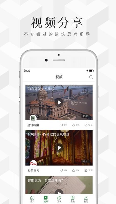 ֻapp- v0.1.55 ֻ