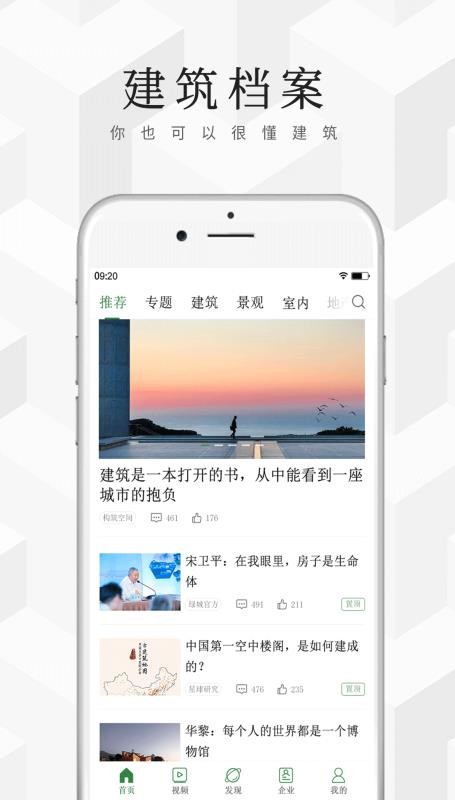 ֻapp- v0.1.55 ֻ