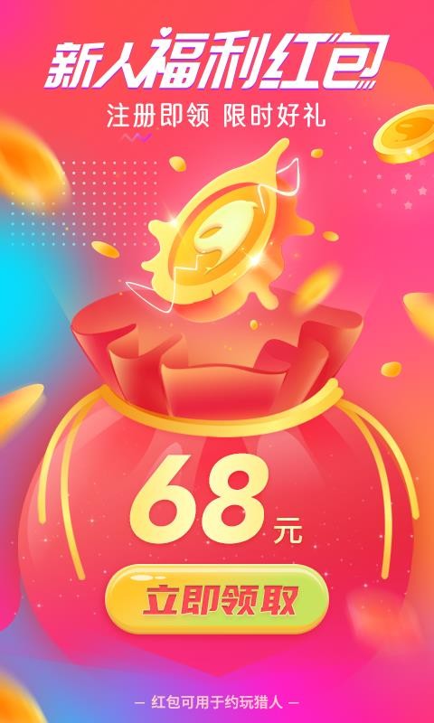 ֻapp- v3.6.0 ֻ