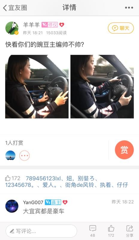 ˱ֻapp-˱ v5.1.5.0 ֻ