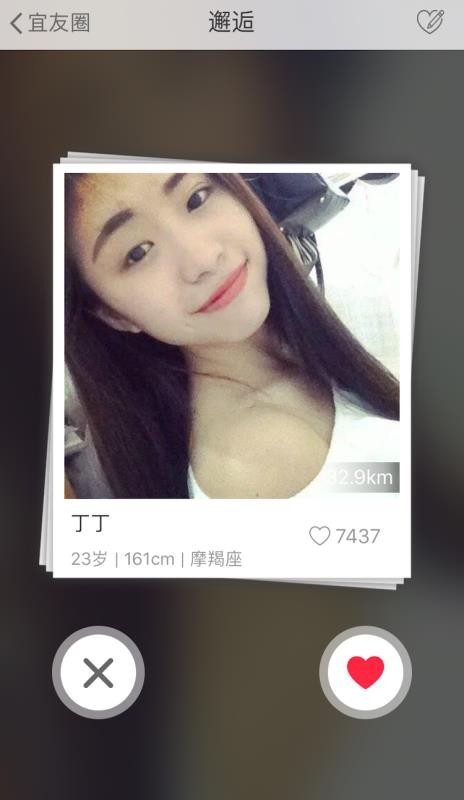 ˱ֻapp-˱ v5.1.5.0 ֻ