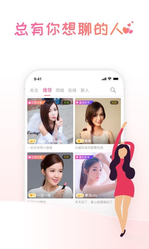 PPֻapp-PP v1.1.2 ֻ