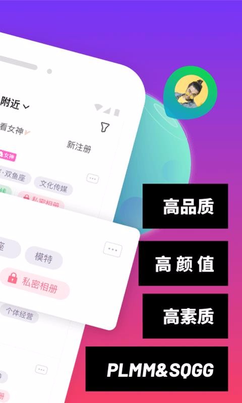 ֻapp- v1.1.83 ֻ