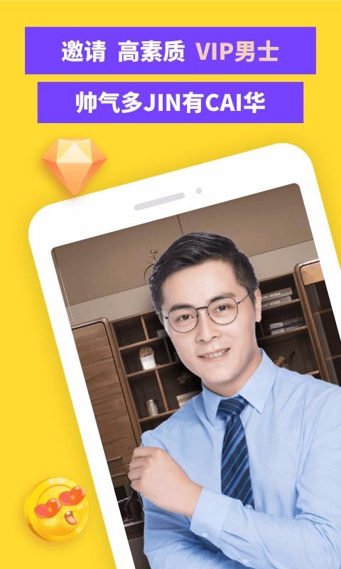 ֻapp- v1.1.83 ֻ