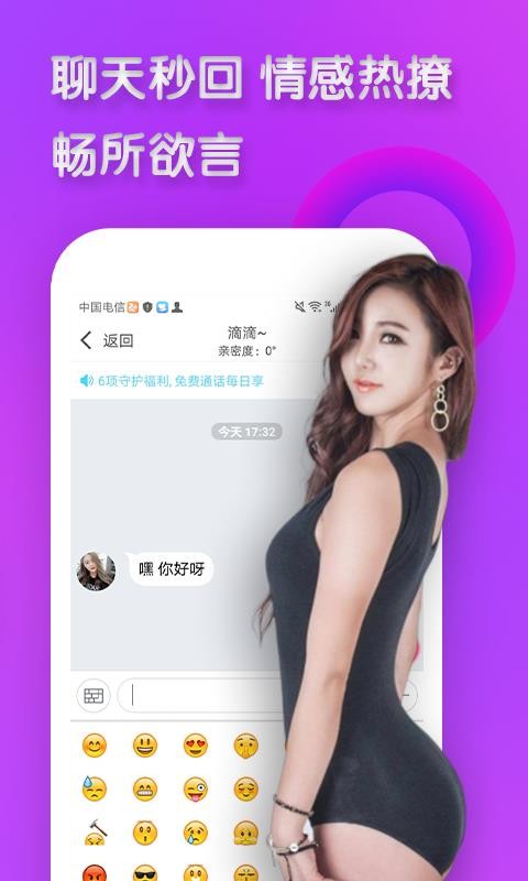 ԼһһƵֻapp-ԼһһƵ v1.8.1 ֻ