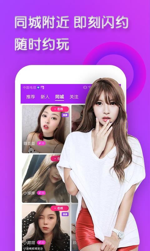 ԼһһƵֻapp-ԼһһƵ v1.8.1 ֻ