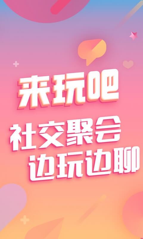 ֻapp- v10.4.6 ׿