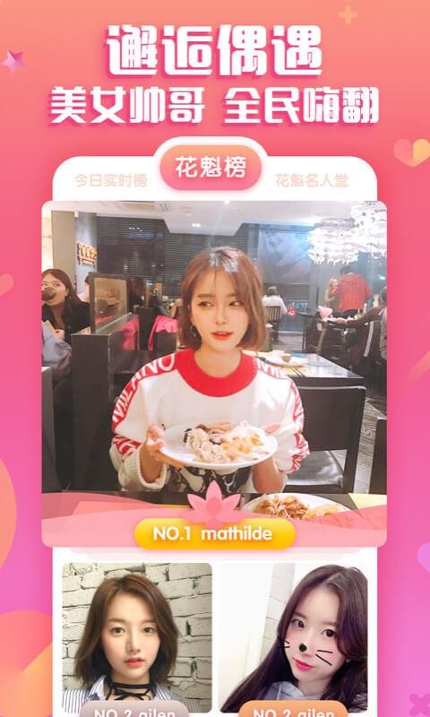 ֻapp- v10.4.6 ׿