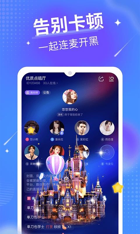 92Լֻapp-92Լ v1.2.0 ֻ