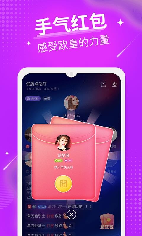 92Լֻapp-92Լ v1.2.0 ֻ