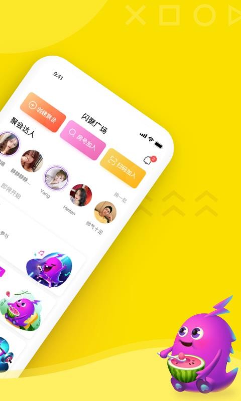 ֻapp- v1.2.1.0 ׿