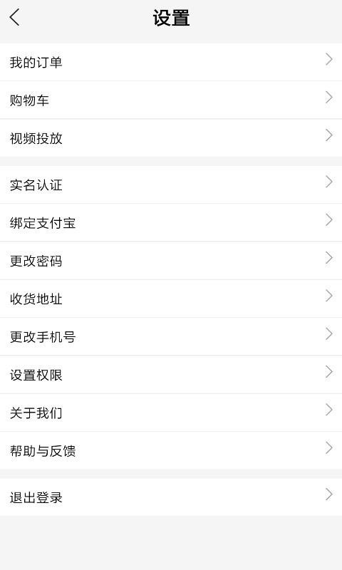 Ծֻapp-Ծ v1.5.2 ׿