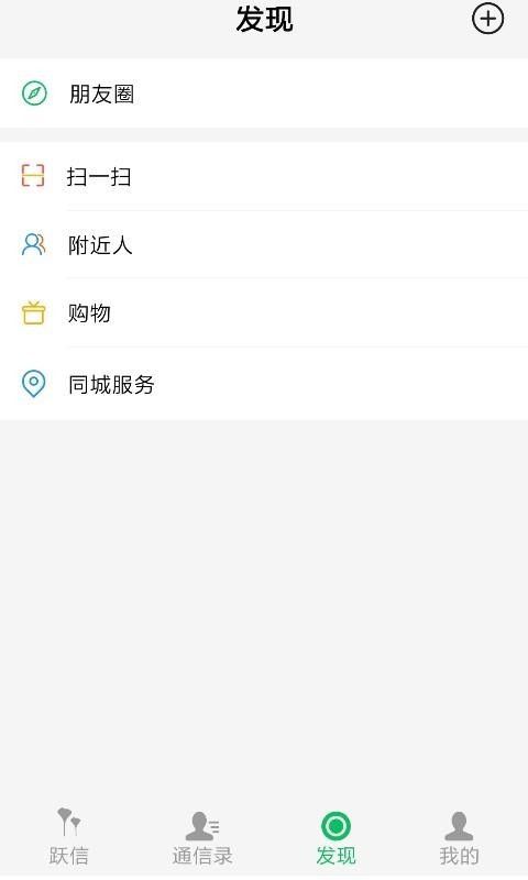 Ծֻapp-Ծ v1.5.2 ׿