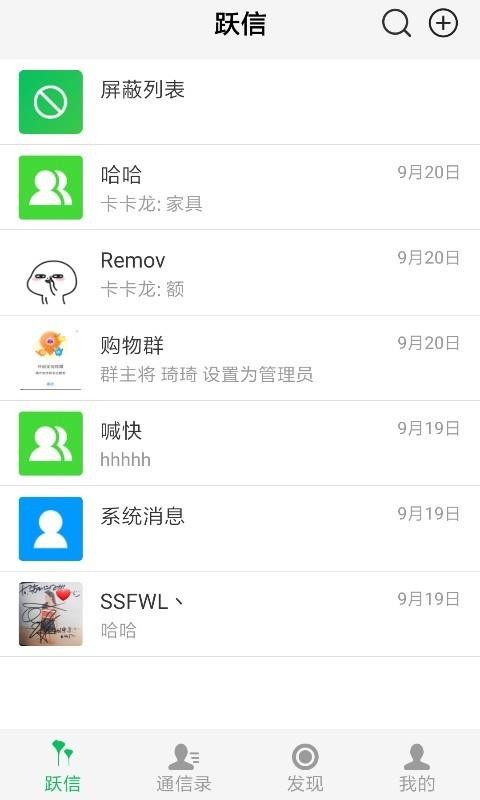 Ծֻapp-Ծ v1.5.2 ׿
