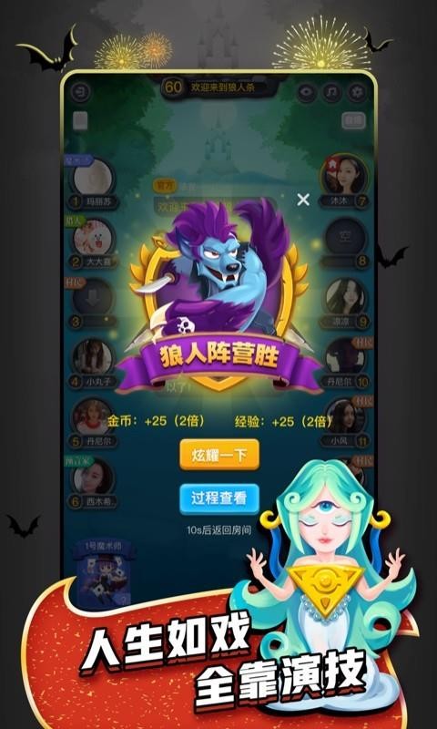 ֻapp- v10.4.6 ׿