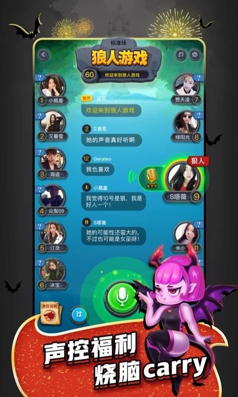 ֻapp- v10.4.6 ׿