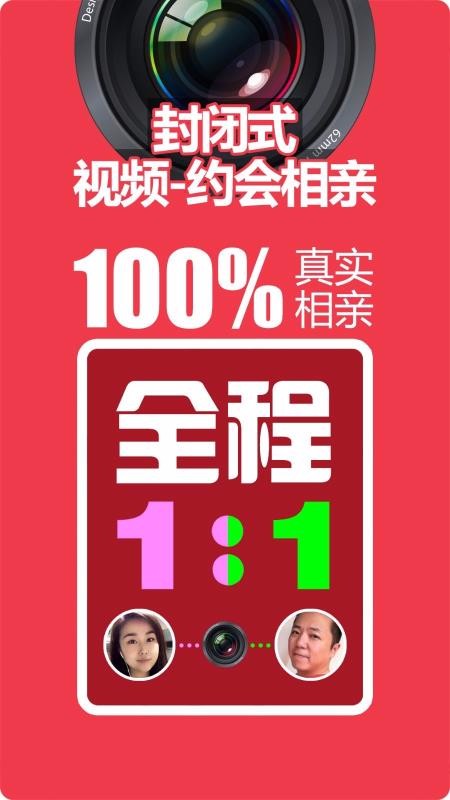 Ƶֻapp-Ƶ v2.6 ֻ