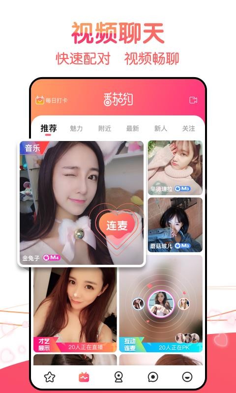 Լֻapp-Լ v1.1.0 ֻ