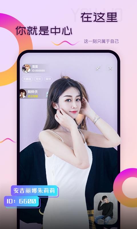ֻapp- v1.4.0 ׿