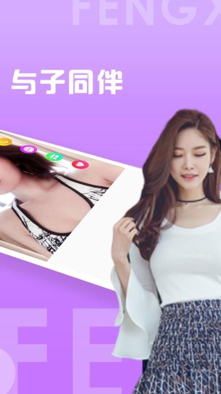 ֻapp- v1.9 ׿