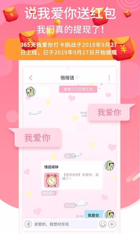 ֻapp- v7.5.5 ֻ