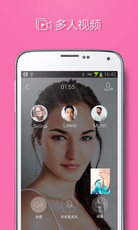 QQ ʰֻapp-QQ ʰ v6.0.3 ֻ