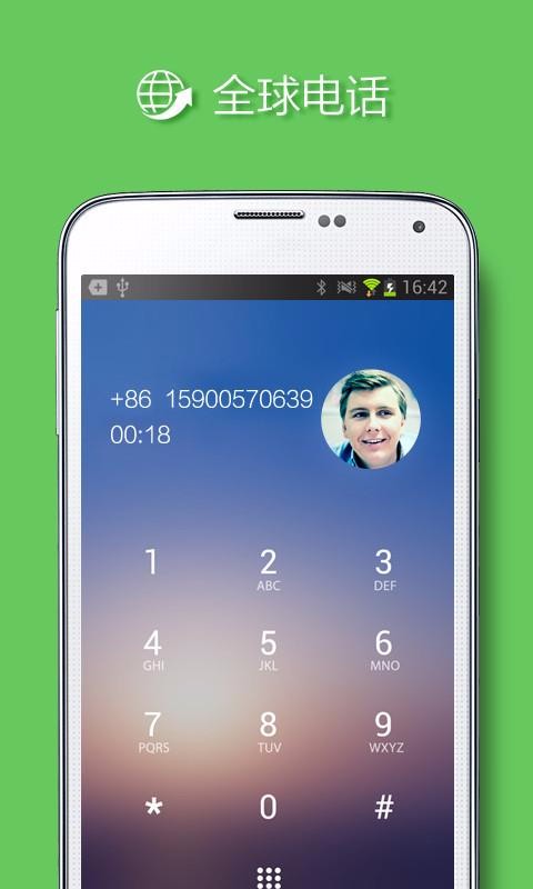 QQ ʰֻapp-QQ ʰ v6.0.3 ֻ