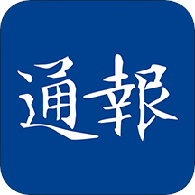 ֻͨapp-ͨ v1.2.2 ֻ
