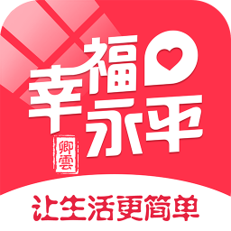 Ҹƽֻapp-Ҹƽ v4.5.2 ֻ