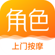 ɫֻapp-ɫ v1.1.0 ׿