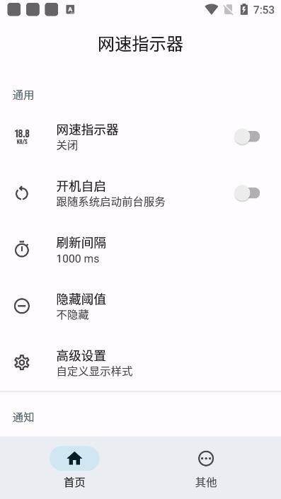 ָʾֻ-ָʾֻ氲׿°